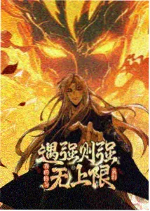 日韩动漫 配音排期幕后观察配图